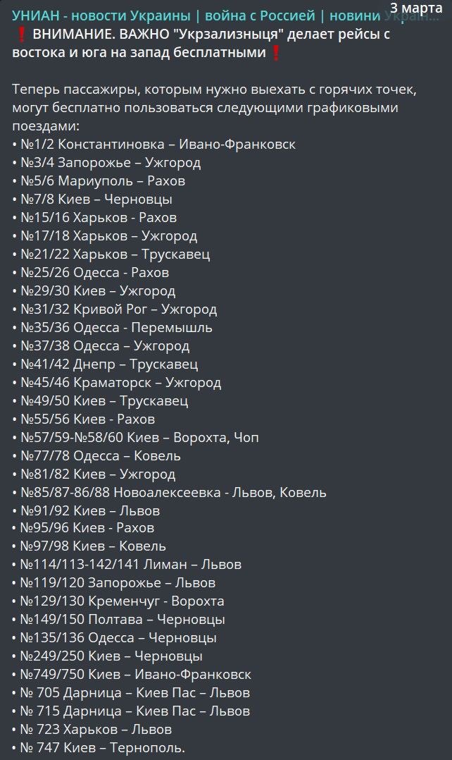 EMPR.media tweet media