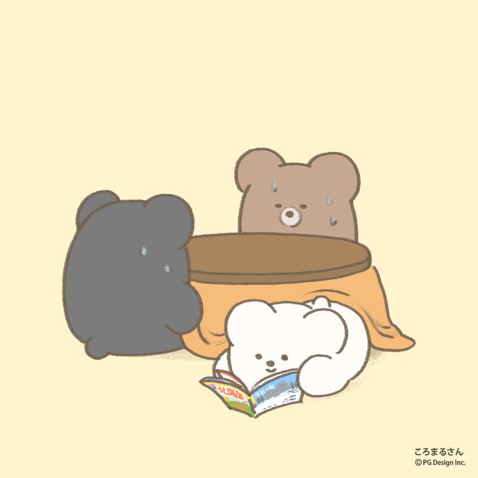 ころまるさんのtwitterイラスト検索結果 ころまるさんのtwitterイラスト検索結果