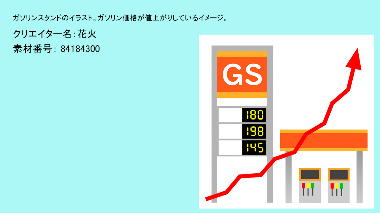 Illustration Illust Twitter