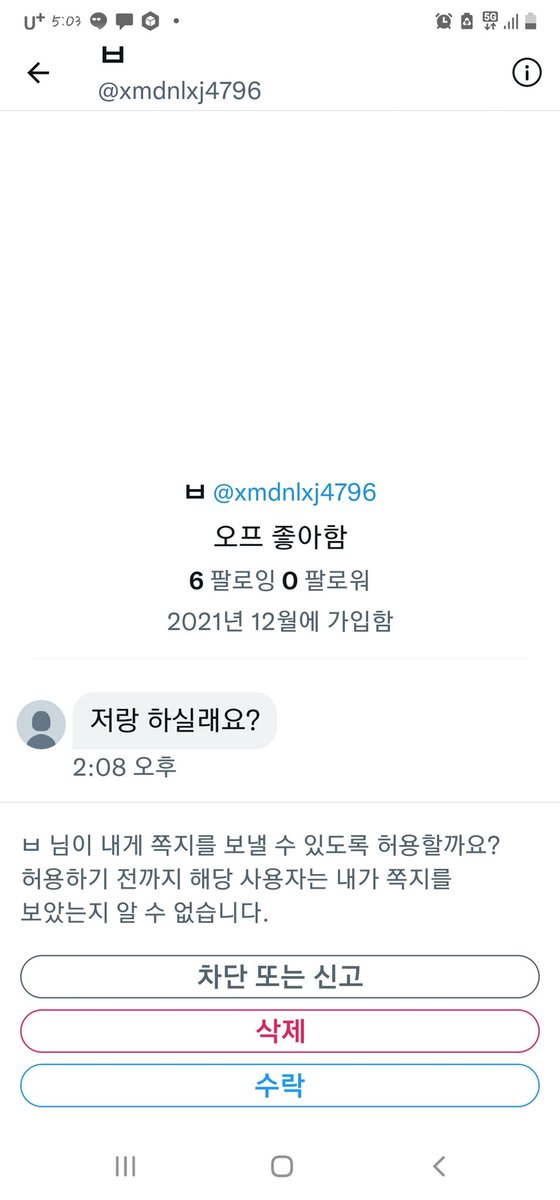 171jun1999's tweet photo. 1억 들고오자 https://t.co/2ONHd169ZH