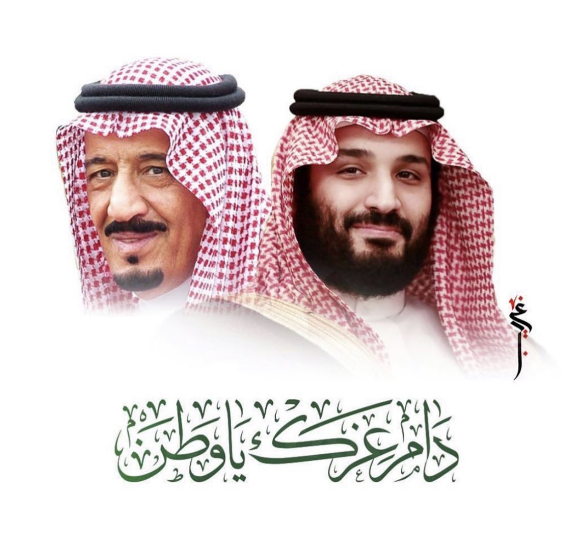 موقفه خدماتي منذ عام 1432بسبب اني معسرجداو مديون tweet media