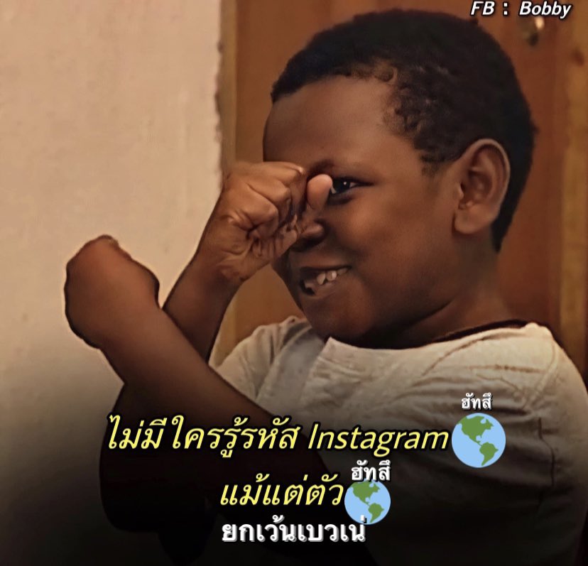 𓈒 ❴ เบ̫วเ̵น่ יִ ♥︎ 𓈒 tweet media