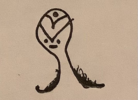 ancient #67 👾
The Dimble1 collection are ancient cosmic beings associated with the human subconscious. All NFTs are named ancient, which makes all NFTs magical, mysterious and unique.
Handmade in a special style. Choose your talisman💫
#NFTs #NFTCollection #ETH #NFTCollection