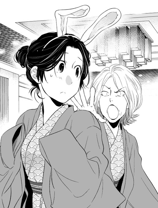 ❄️⛄️フラジャイル29巻11/21⛄️❄️恵三朗🥺(@36_Megu) さんの