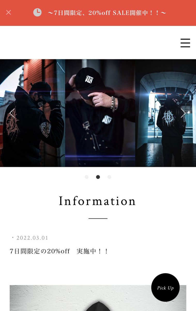 UmbraGray's tweet photo. 【お知らせ】
Shopをリニューアルしました❗️

7日間限定のセールを行なっています🙇‍♂️

この価格帯でイケてるオリジナルパーカーを買えるのはココだけです。

お早めに！、、

https://t.co/CYLmTggt6v https://t.co/bOWItd669M