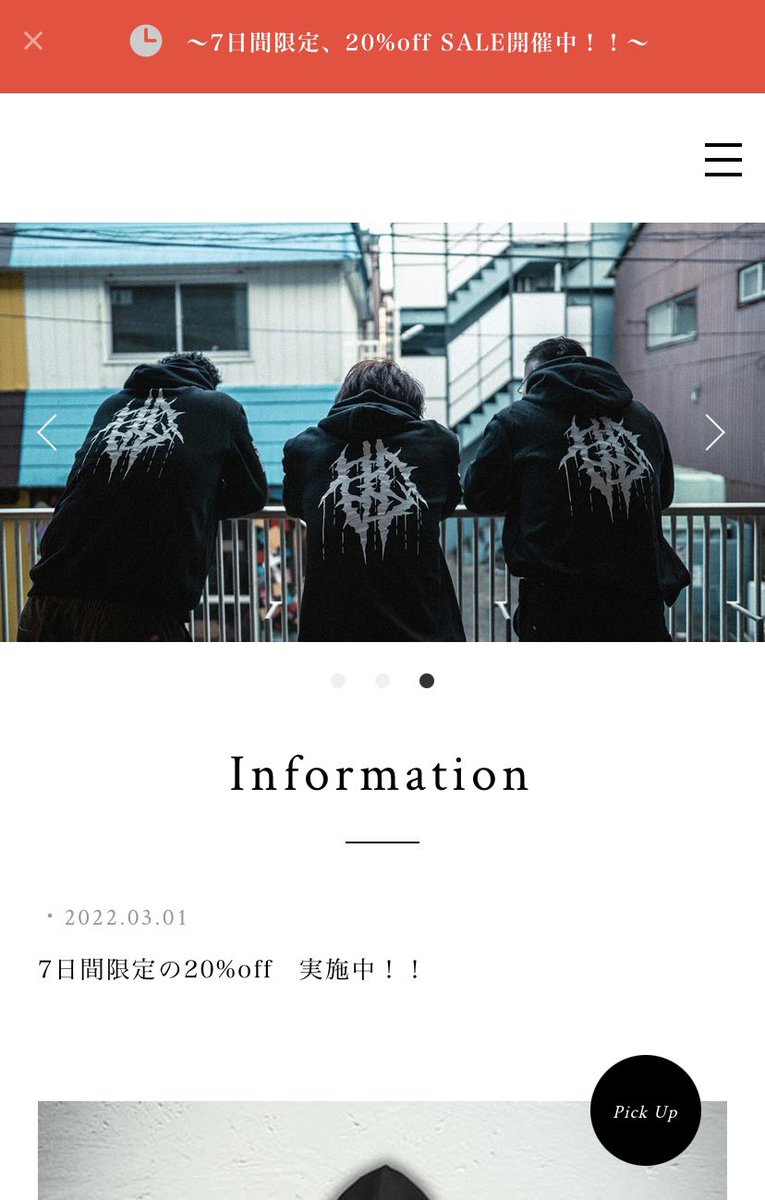 UmbraGray's tweet photo. 【お知らせ】
Shopをリニューアルしました❗️

7日間限定のセールを行なっています🙇‍♂️

この価格帯でイケてるオリジナルパーカーを買えるのはココだけです。

お早めに！、、

https://t.co/CYLmTggt6v https://t.co/bOWItd669M