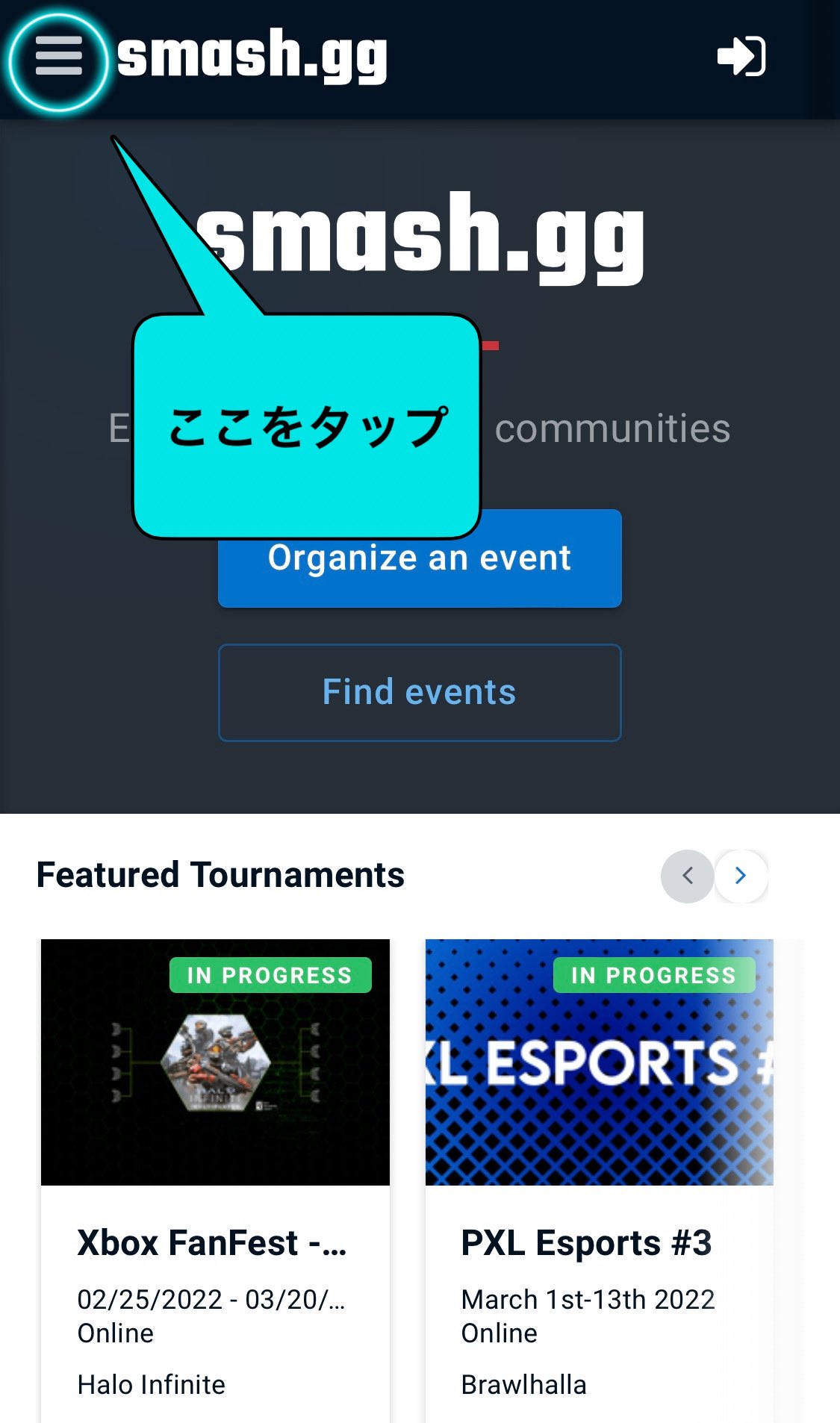 Fav Gaming Favcup 22 ストv オフライン予選に参加する方へ 初参加の方向け T Co 8t9pdyeswuの使い方 T Co 8t9pdyeswuのページを開く 言語設定 左上のメニューをタップ 左端に出てきたバーをスクロールして国旗マークのところで