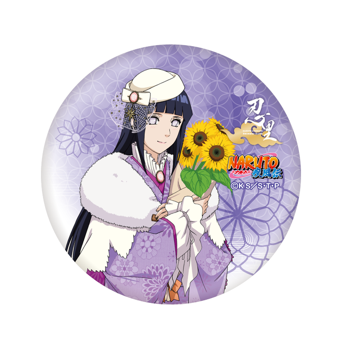 ヒナタのtwitterイラスト検索結果 ヒナタのtwitterイラスト検索結果