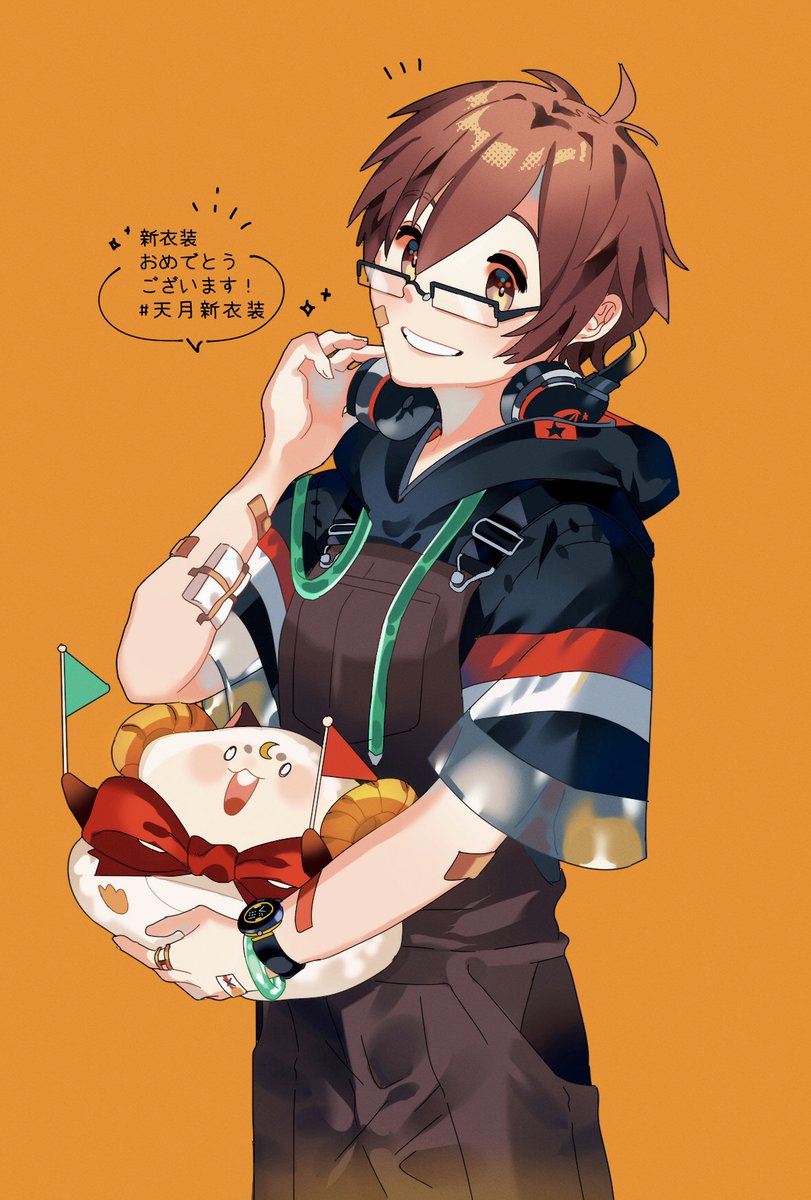 シンデレラボーイ Cover By 天月 あまつき 天月イラスト 茶々のイラスト