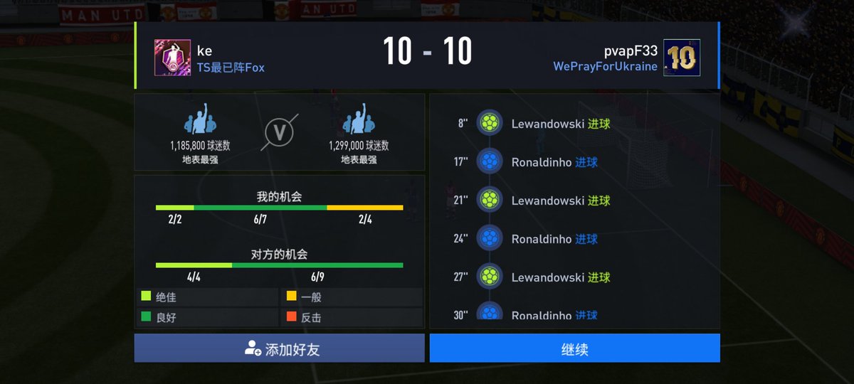 hukelvin2's tweet photo. @F33Pvap No GG no win hahaha https://t.co/OoZKdfhBxf
