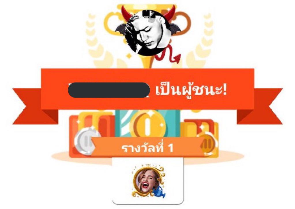 แม่ค้าเก่งเว่อ รอบเดียวได้เลย สุดยอดมากㅜㅡㅜ #chuukrev