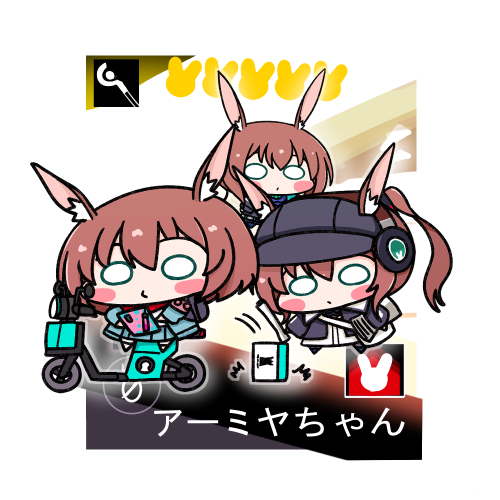 今日はロドスCEO(˘ω˘)
#アークナイツ #明日方舟 #Arknights 