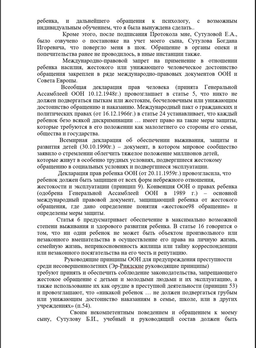 Александр Назаров tweet media