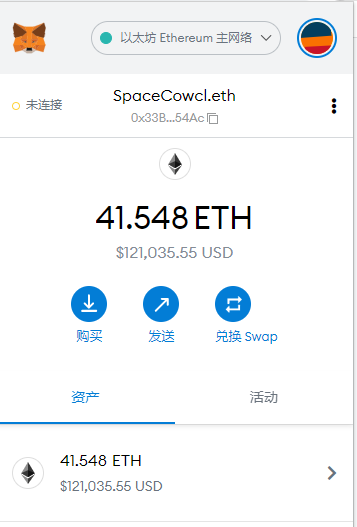 SpaceCowcl tweet media