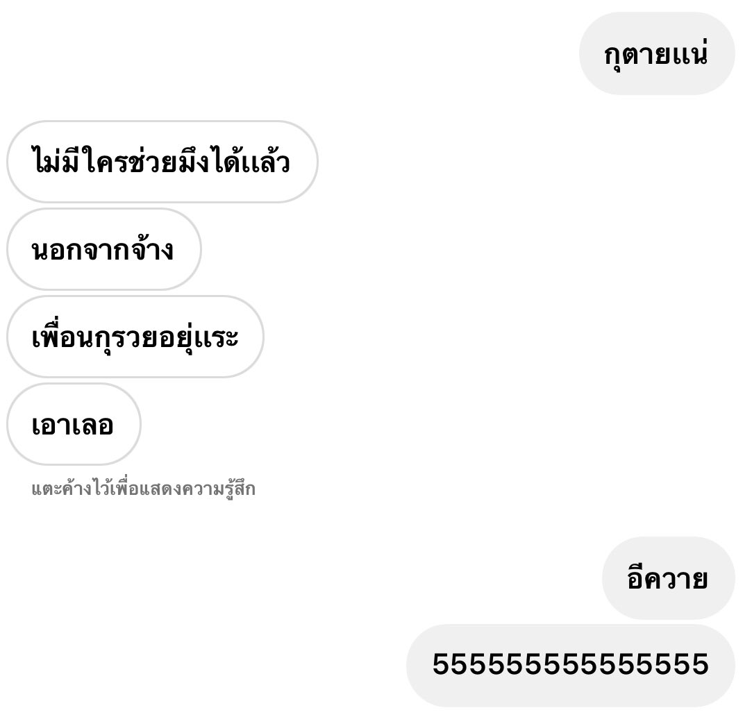 ihhiiiin's tweet photo. ✅✅✅✅✅😭😭😭😭 https://t.co/JJHxauJFqL