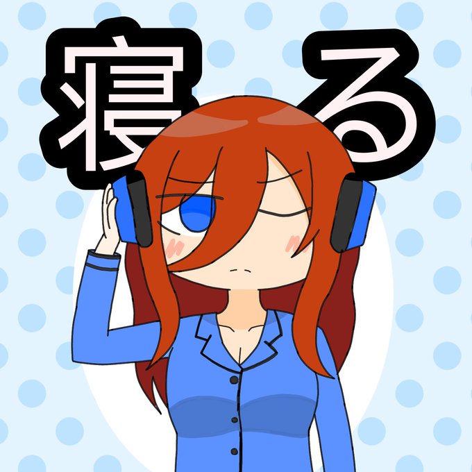 のろあさんがTwitterに投稿した中野三玖(五等分の花嫁)のイラスト。