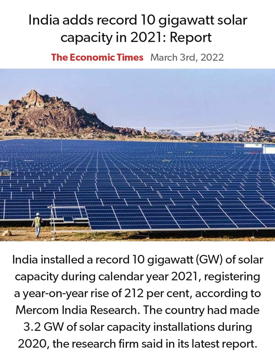 zahidpatka's tweet image. #GoGreen
Kudos PM @narendramodi Ji Dream &apos;One World, One Sun, One Grid&apos; Transforming the Power Sect
#OneNationOneGrid has become a Reality. India adds record 10 gigawatt solar capacity in 2021 registering  a year on year rise of 212 %. 
economictimes.indiatimes.com/industry/renew… 
@PMOIndia