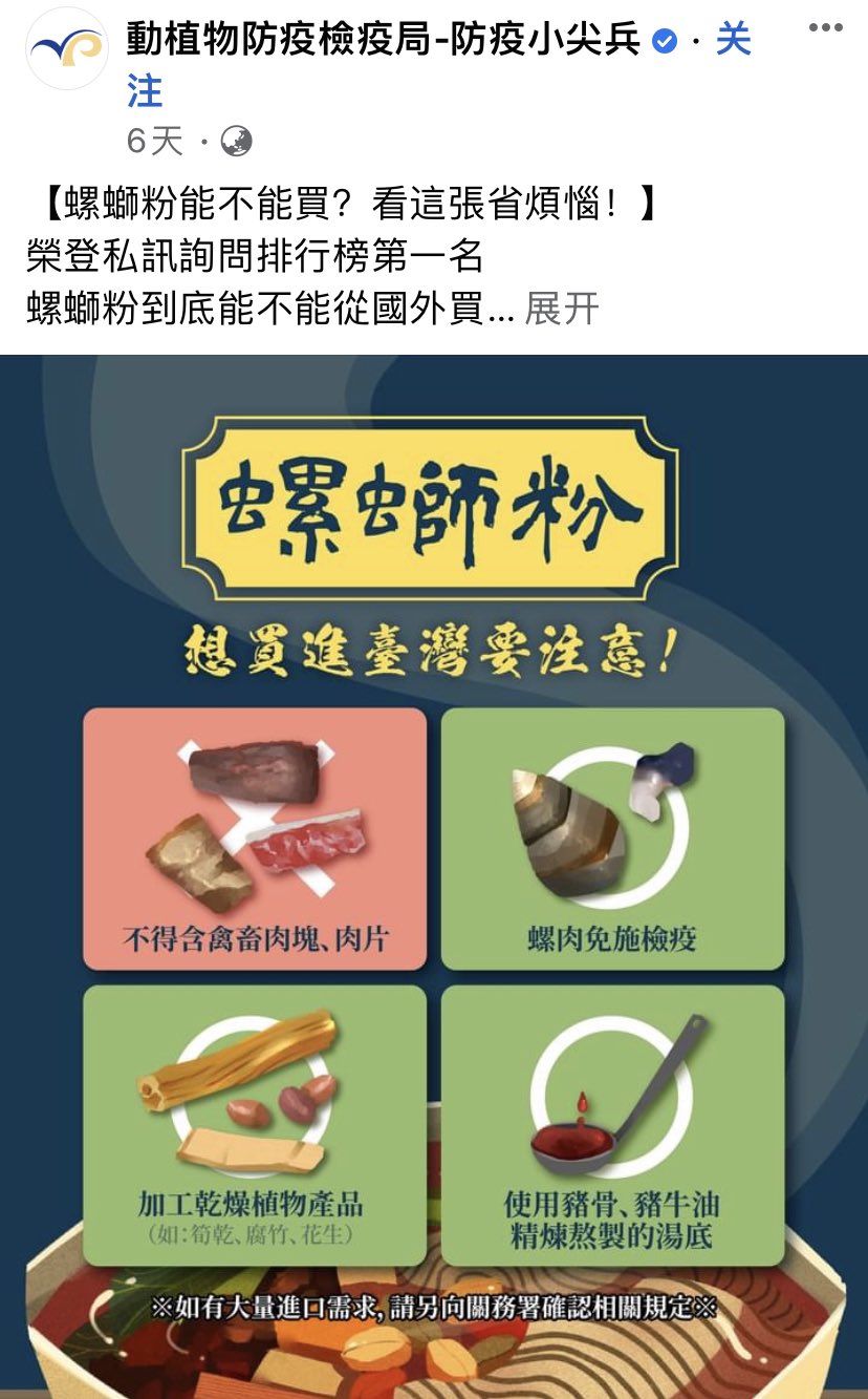 非常に高い品質 確認用 その他 Ginbruni Com