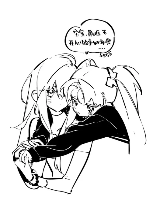 >3< 