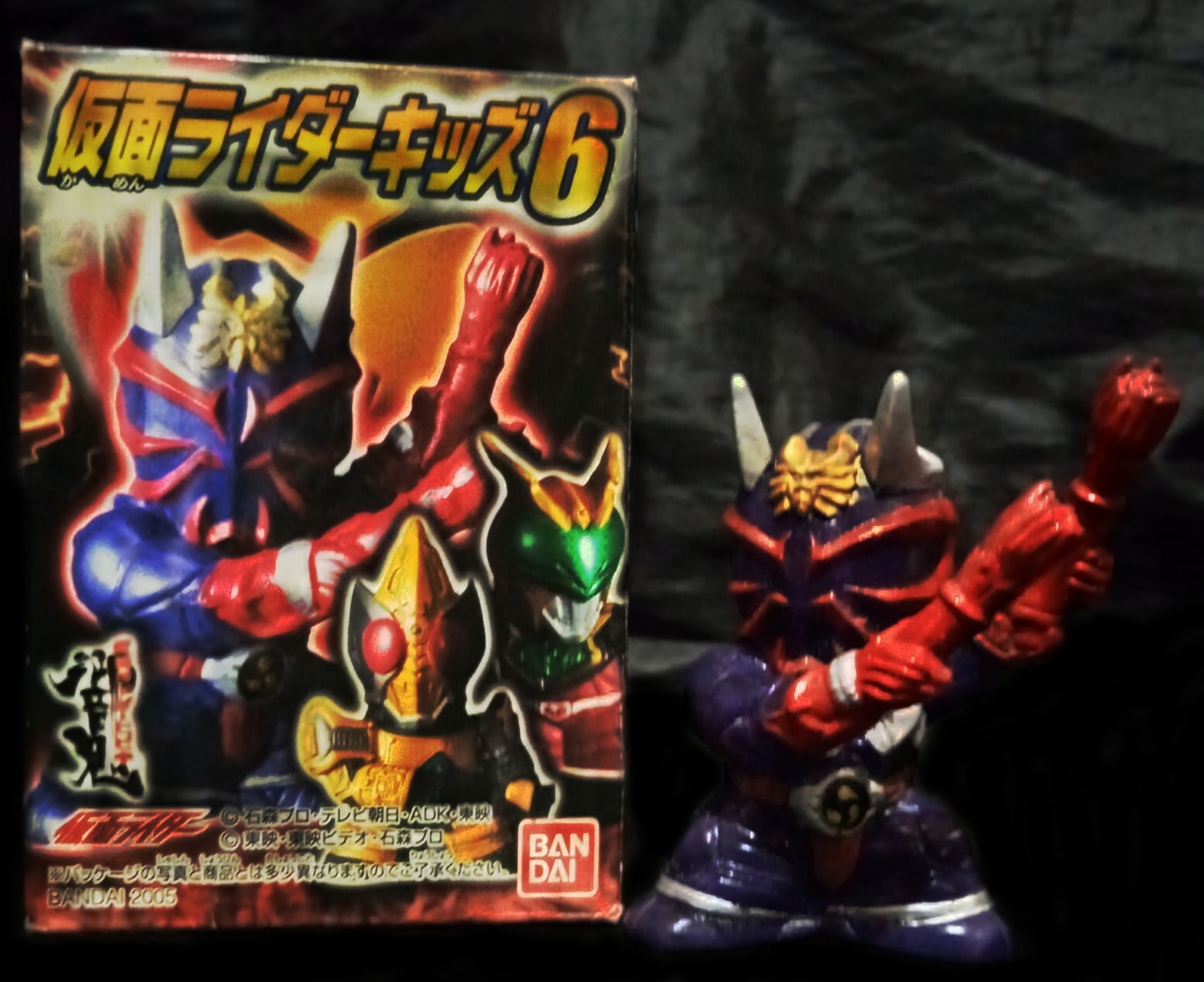 仮面ライダーキッズ Twitter Search Twitter