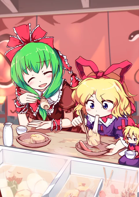 ひな祭りと言えばおでんだよね【過去絵】 