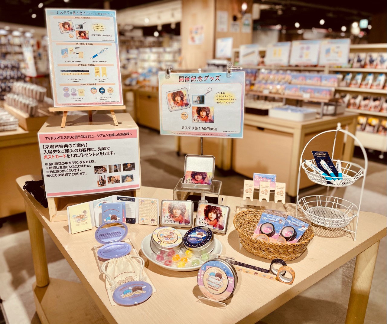 HMV&BOOKS SHIBUYA on X: 