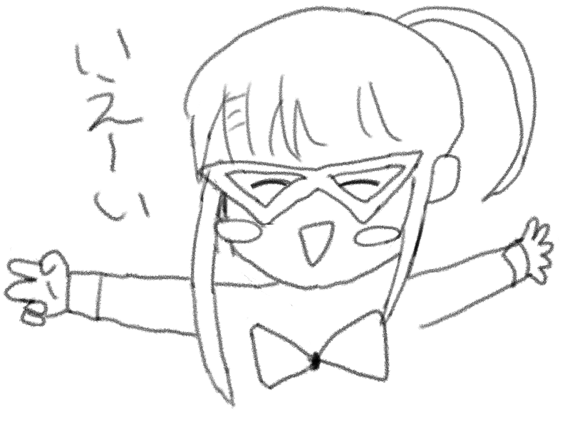 @atsu361 晴いちばんへの外注となります❗️❗️❗️❗️❗️❗️ 