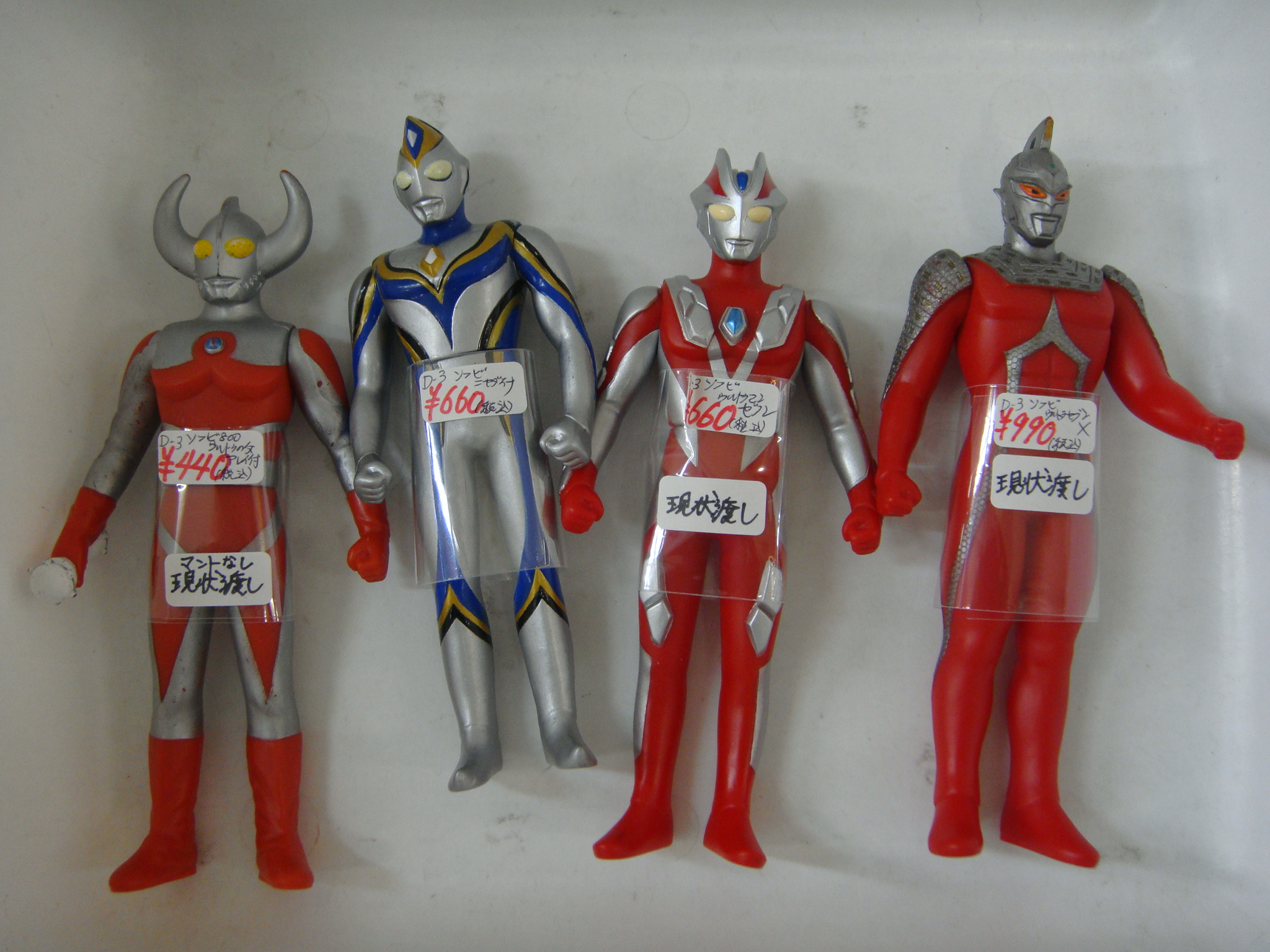 レンタルショーケース Cubestyle D3ケース入荷しました ウルトラマン ウルトラ 怪獣ソフビ各種 メトロン星人05マックス版 恐竜戦車 モチロン ガヴァドンb ニセウルトラマンダイナ ウルトラセブンx ウルトラマンゼノン ウルトラの父