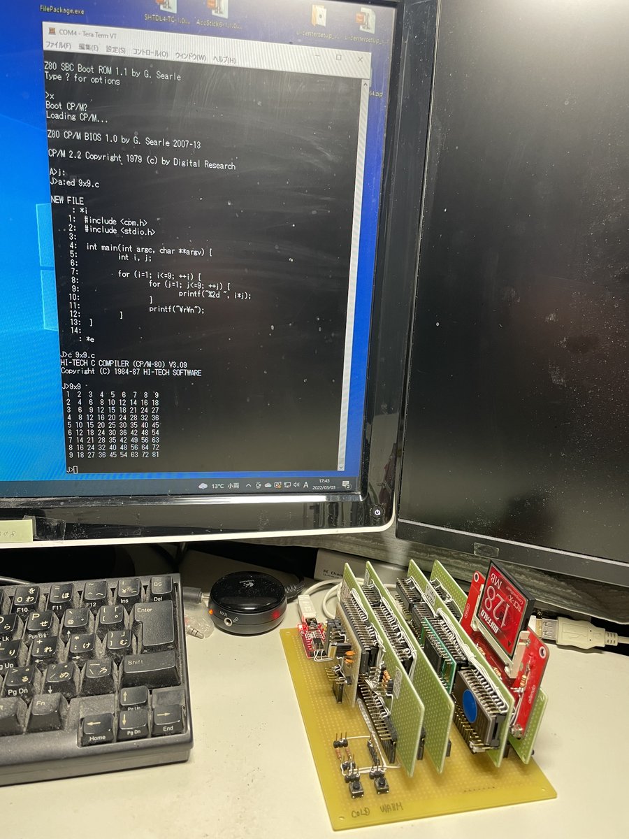 cirrus2315's tweet photo. Z80 (CP/M-80) 自作マイコン
CP/M上でHI-TECH Cコンパイラも動いた^_^/
edでプログラム書いて,cコンパイラでコンパイル,そしてプログラム実行
#Z80 #CPM #HITECH_C #CPMTOOLS https://t.co/AOpjtpWaQO