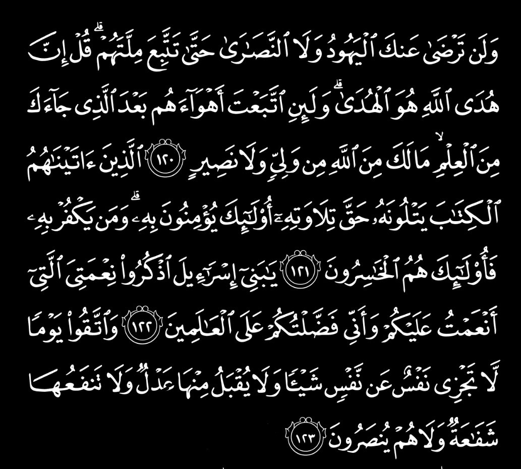 XINOS89's tweet photo. @SFOUK_AL_SHIKH @EdyCohen حتى تتبع ملتهم https://t.co/2BD9djOKmK