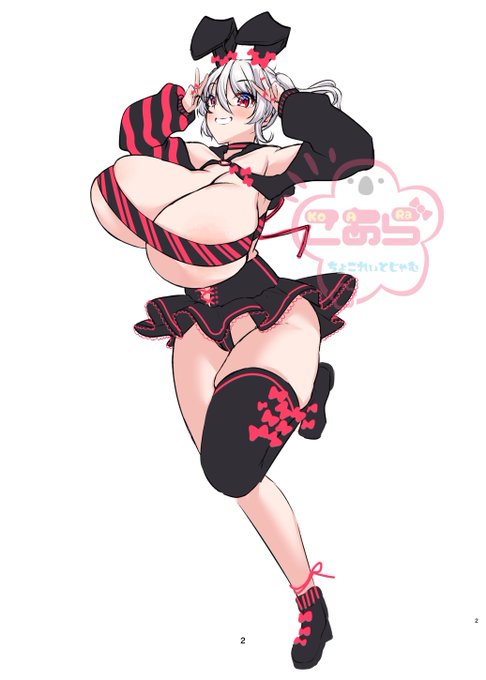 ワンドロキャラデザ
爆乳ムチムチうさぎガール 