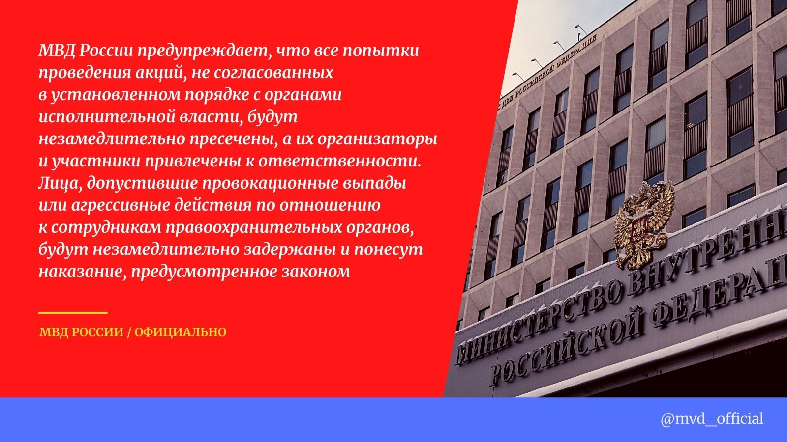 Arkady Vladimirovi4 (@ArkadyVladimiro) / X