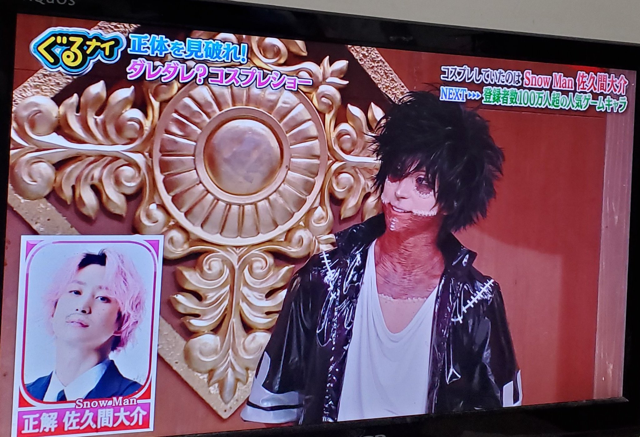 hiroppe☆　佐久間くん3点 maxresdefault.jpg