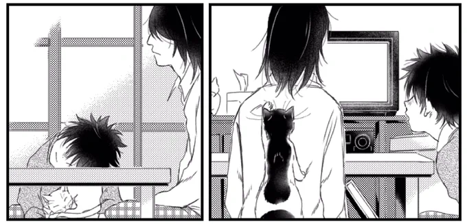 かわいい(自賛) 