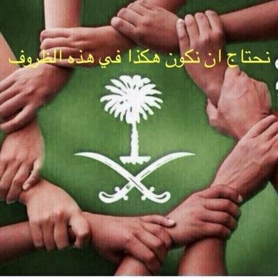 موقفه خدماتي منذ عام 1432بسبب اني معسرجداو مديون tweet media