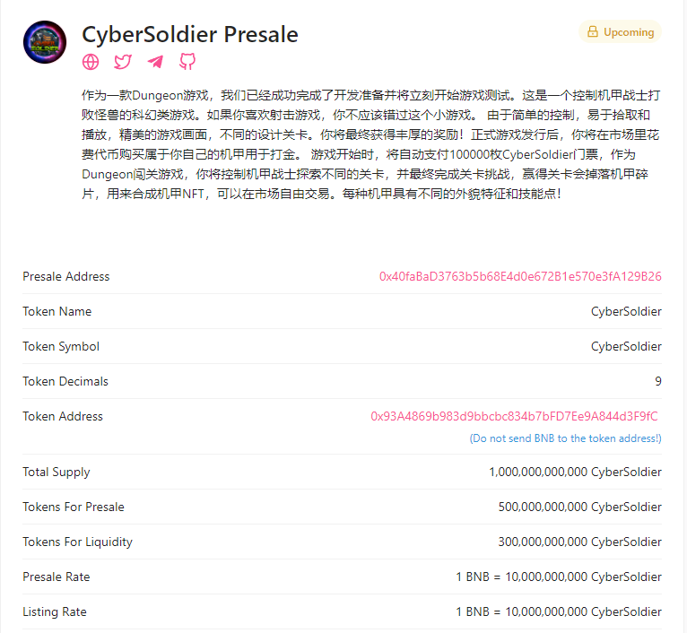 Cyber Soldier2021 tweet media