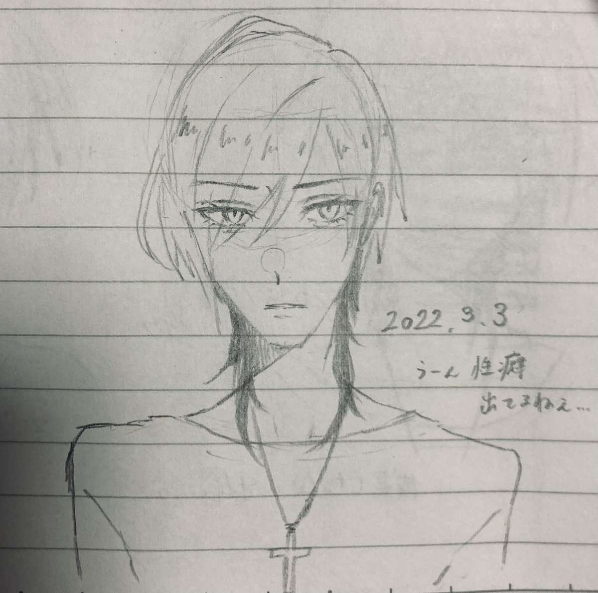 おそらく初めて作った男キャラをリメイクしていたのを発見したので…… 