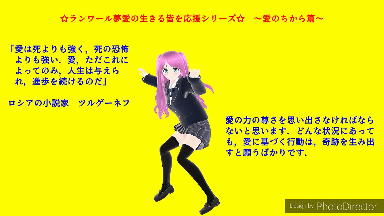 ツルゲーネフ Twitter Search Twitter