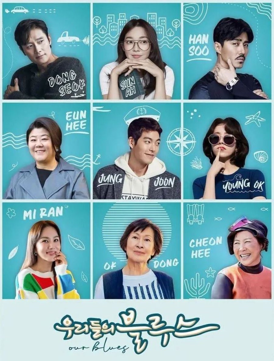 ivzheei's tweet image. #OurBlue