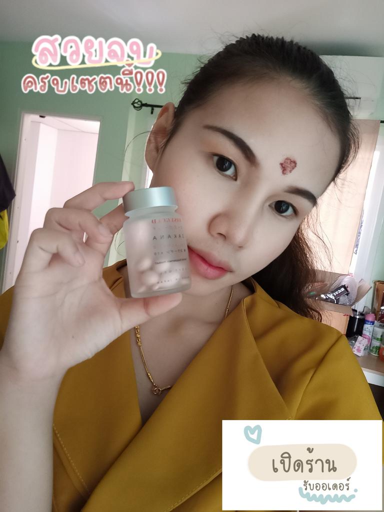 namadtake's tweet photo. สวยจบครบที่นี่เลยคร้าาา #SakanaCollagenX10 #ผิวใส #ผิวขาวใส #ผิวขาว #ผิวดี https://t.co/4swhkPdXVV