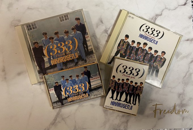 赤坂晃 の人気がまとめてわかる 評価や評判 感想などを1週間ごとに紹介 ついラン