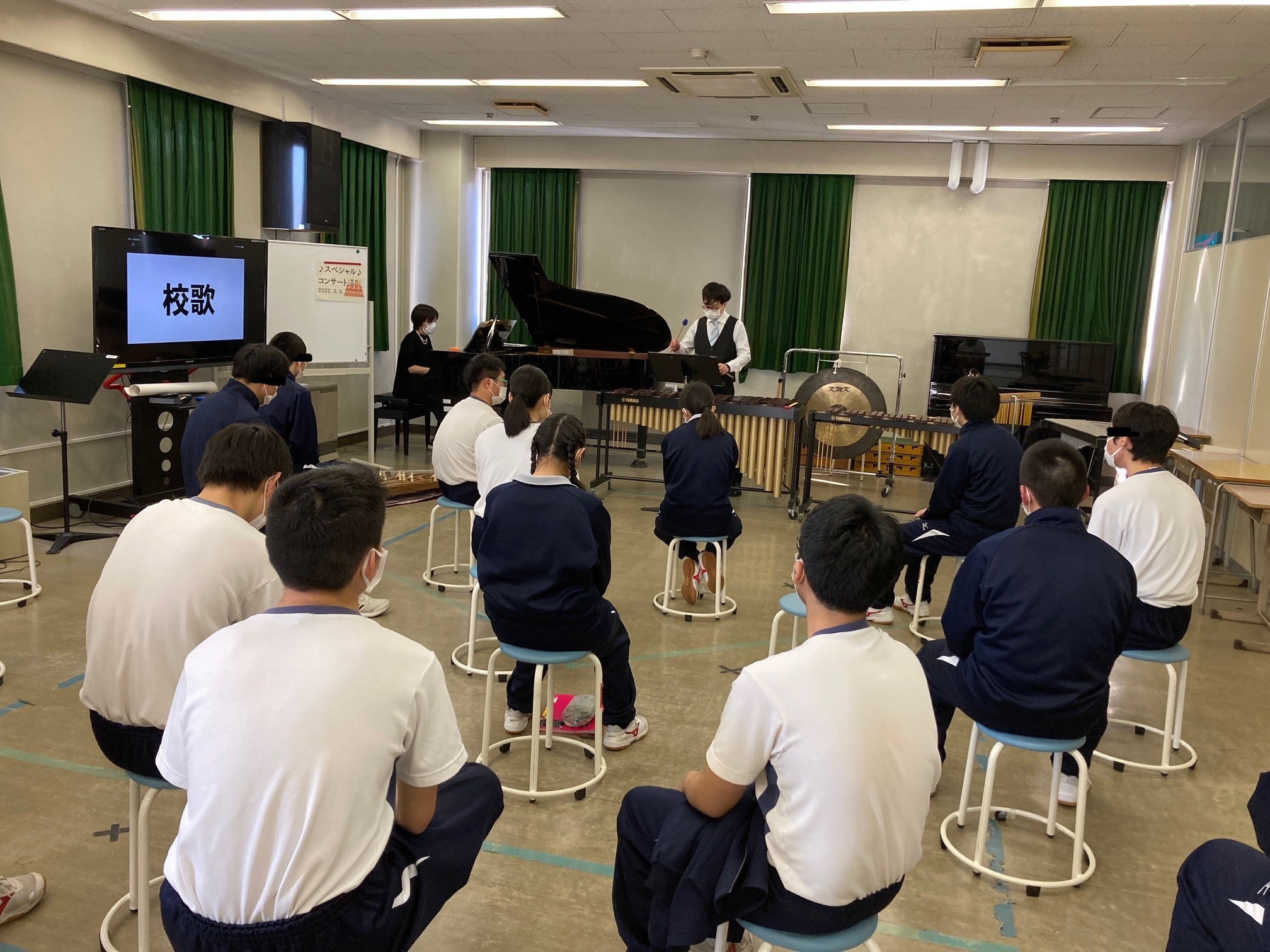 東京 都立 白鷺 特別 支援 学校