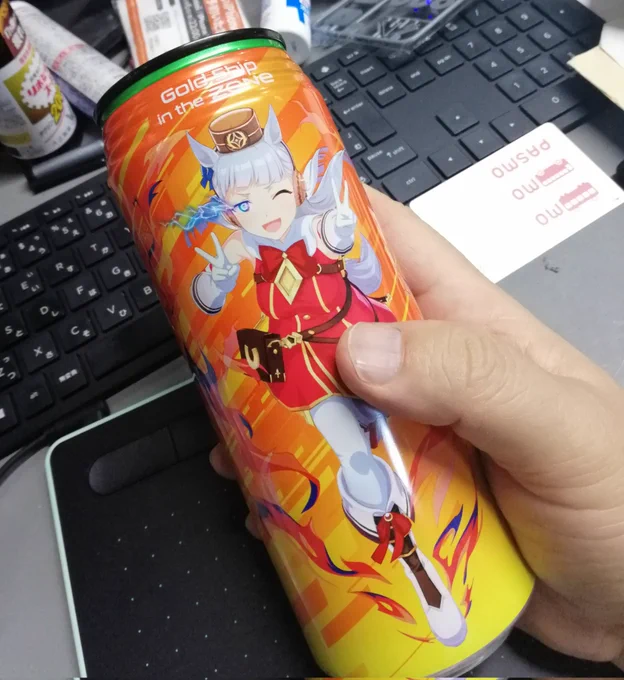今日はゴルシにエナジーをもらおう。 
