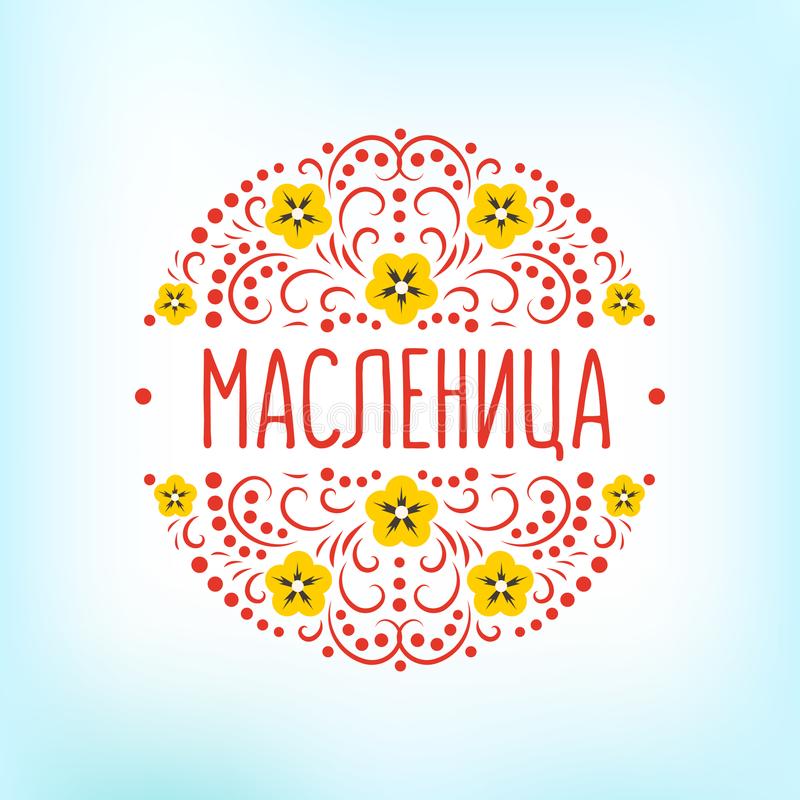 6 марта в  #ДворецКниги  пройдет литературная масленица!  Приглашаем всех желающих!
Подробности читайте на нашем сайте: uonb.ru/about/1-news/9…
#ЧитаемсДворцомКниги #Культура73 #PROЧтение #reg73 #ulsk