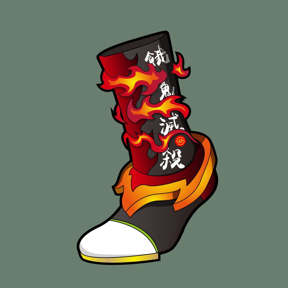 Spox_socks's tweet photo. FIRE GASHIRA. #NFT #SOCKS #ART #餓死 #餓鬼 #イラスト https://t.co/kW71rwsTcO