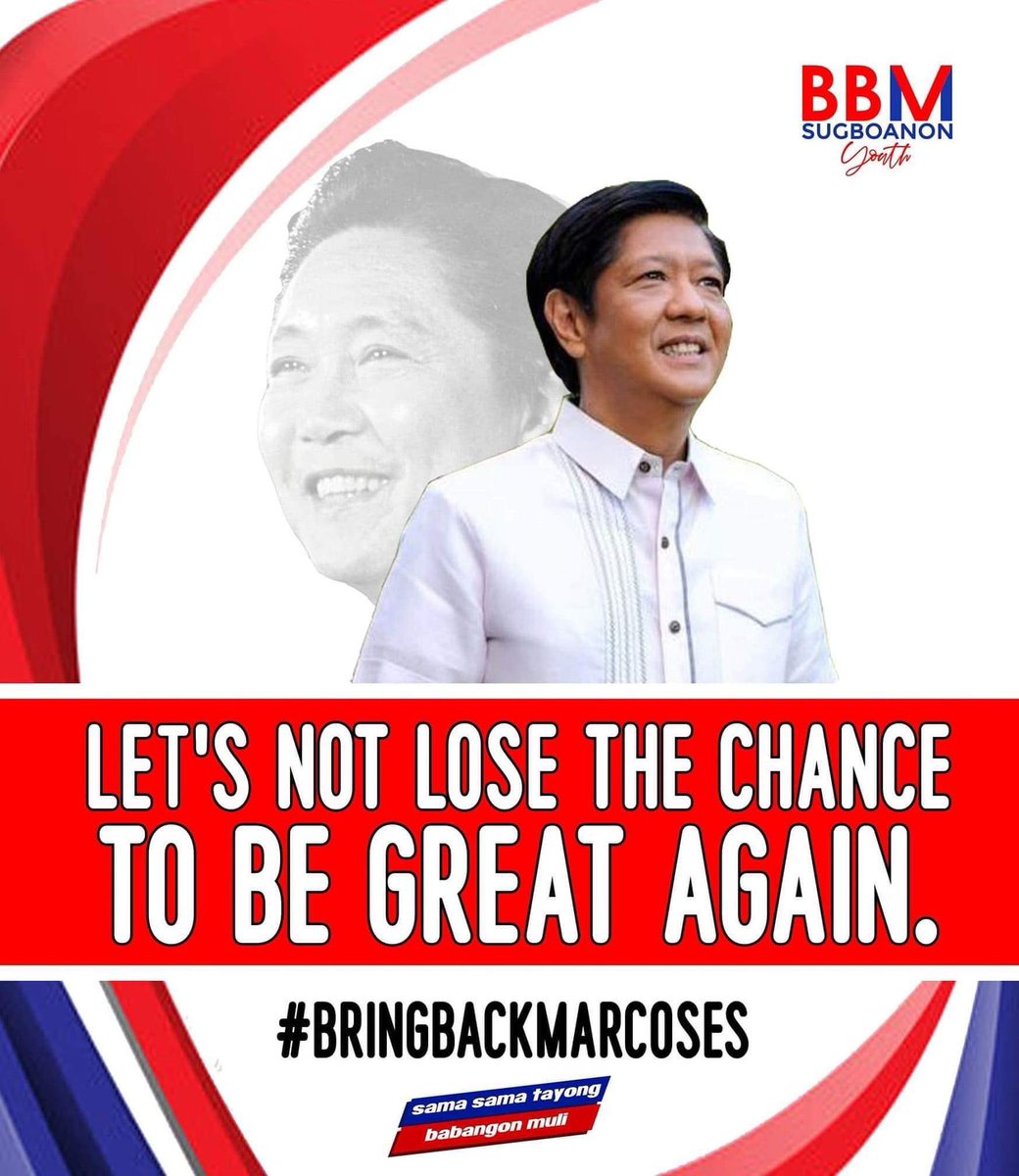 gnpdllo's tweet photo. Let us not waste our opportunity to make our nation great again. I do believe that with soon to be President @bongbongmarcos Philippines will rise again! ✌🏻👊🏻❤️🇵🇭 #BringBackMarcoses #BBMSARA2022 #BBMIsMyPresident2022 https://t.co/cA1QSVBGt7