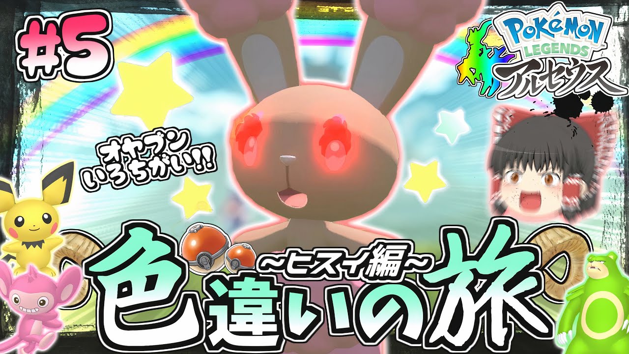もここ Mokoko2859 Twitter
