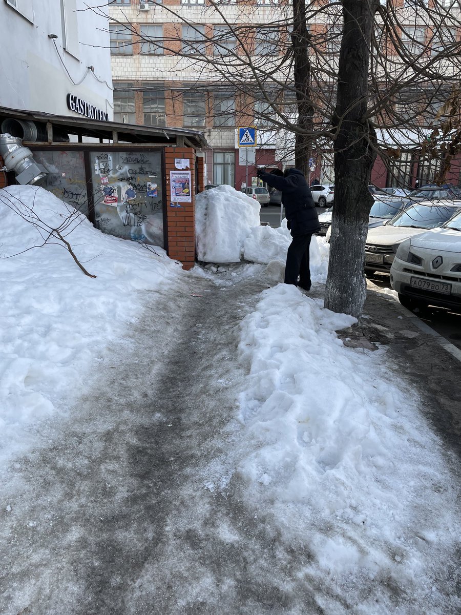 Дмитрий Ежов tweet media