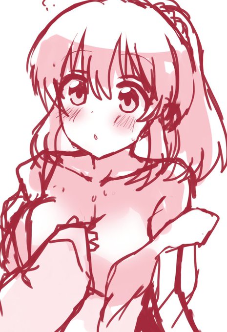 ほーりーお目目練習 