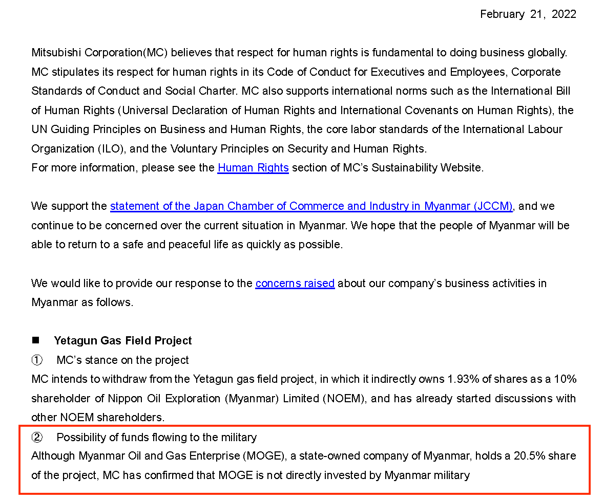 JusticeMyanmar's tweet photo. Mitsubishi Corp reply to @BHRRC regarding investment links to #Myanmar military.

Mitsubishi, an investor in Yetagun, claims they "confirmed that MOGE is not directly invested by Myanmar military"🤔

MOGE is controlled by the military &amp; finances their crimes. Drop the fiction. https://t.co/ZXCfvearkE